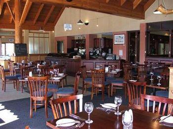 Resort Tamar Valley 4*